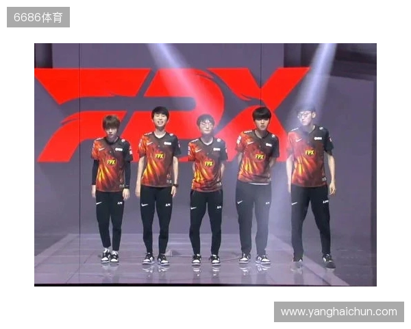 FPX官方发布人员变动公告：York正式退役，回归教练组