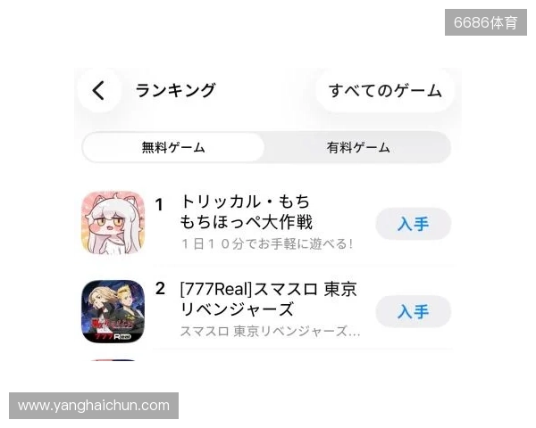 就算明天王国爆炸了,今天也先躺平吧!超解压《嘟嘟脸恶作剧》正式定档12月18! 就算明天王国爆炸了,今天也先躺平吧!超解压《嘟嘟脸恶作剧》正式定档12月18!