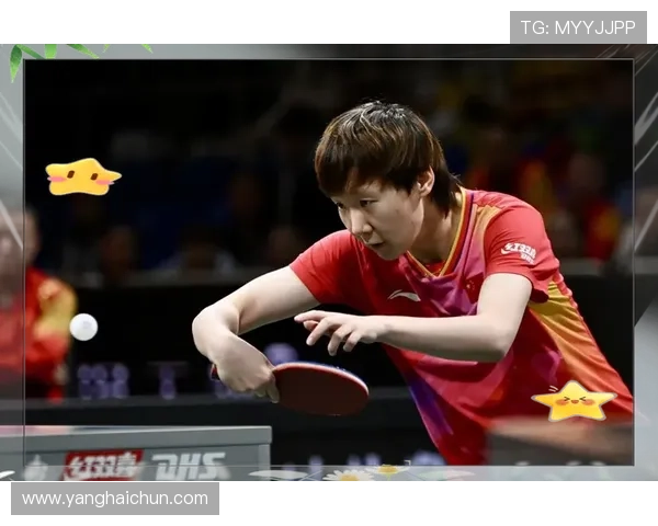 ✅体育直播🏆世界杯直播🏀NBA直播⚽- 中国队卫冕国际乒联混合团体世界杯- sports