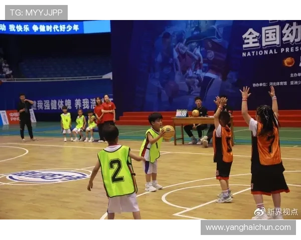 幼儿篮球联赛总决赛规则（幼儿园篮球联赛）sports